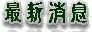 ѥD̷s